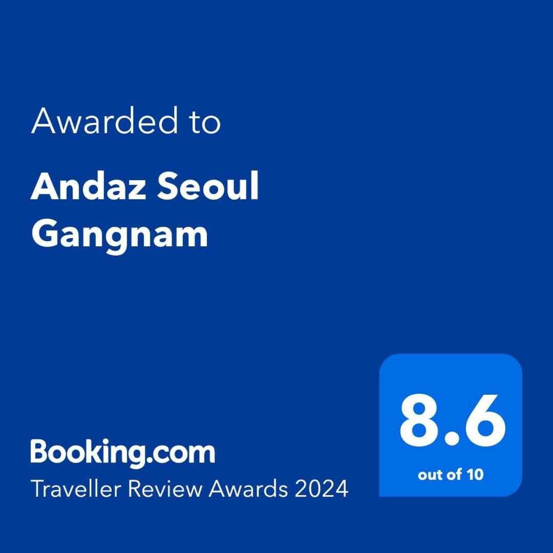 Hotel Andaz Seoul Gangnam, By Hyatt Extérieur photo